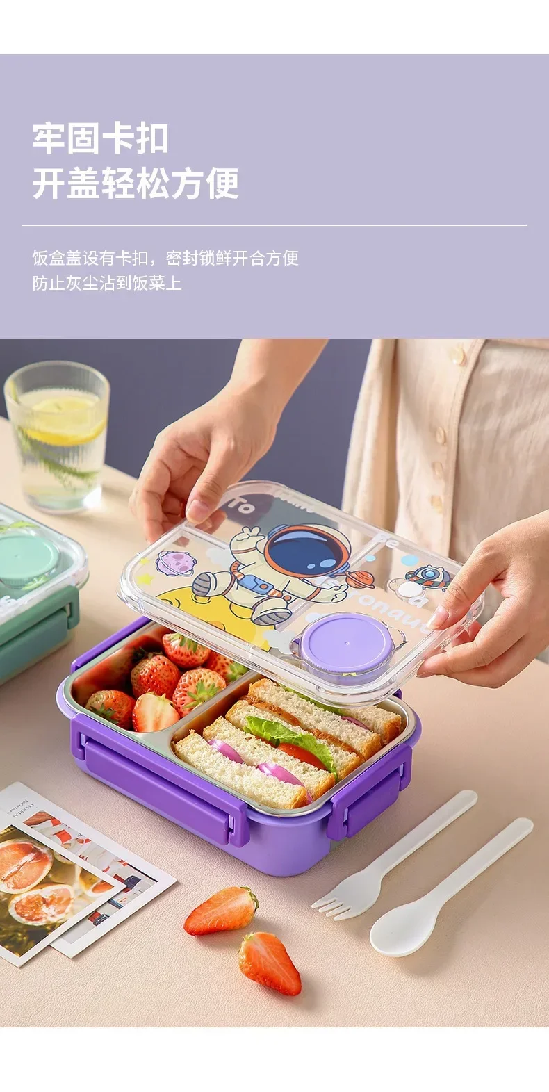 Unicorn Cartoon Bento Lunch Bo - Meal Prep Snacks For Toddlers ulasan dan harga